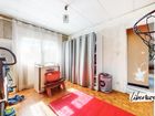 Estate Agents Picture 2