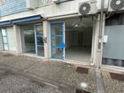 Estate Agents Picture 2