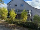 Estate Agents Picture 3