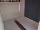 Estate Agents Picture 1