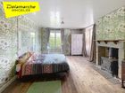 Estate Agents Picture 2