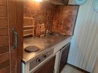 Estate Agents Picture 2