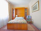 Estate Agents Picture 1