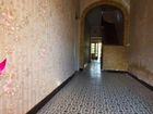 Estate Agents Picture 2