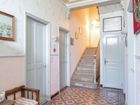 Estate Agents Picture 1