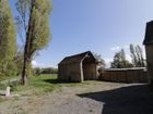 Estate Agents Picture 1