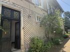 Estate Agents Picture 2
