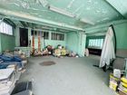 Estate Agents Picture 2