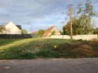 Estate Agents Picture 3