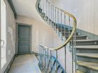 Estate Agents Picture 2