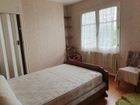 Estate Agents Picture 3