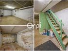 Estate Agents Picture 3