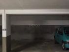 Estate Agents Picture 3