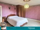 Estate Agents Picture 3