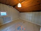 Estate Agents Picture 1