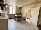 Estate Agents Picture 3