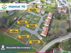 Estate Agents Picture 3