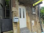 Estate Agents Picture 2