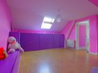 Estate Agents Picture 1