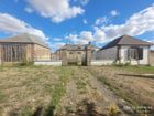 Estate Agents Picture 3