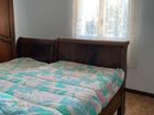 Estate Agents Picture 2