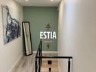 Estate Agents Picture 3