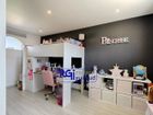 Estate Agents Picture 1