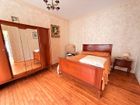 Estate Agents Picture 1