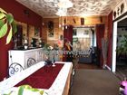 Estate Agents Picture 3