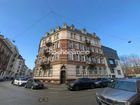 Estate Agents Picture 3