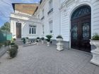 Estate Agents Picture 3