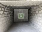 Estate Agents Picture 1