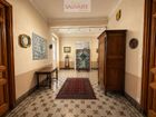 Estate Agents Picture 1