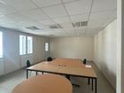 Estate Agents Picture 2
