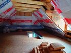 Estate Agents Picture 3