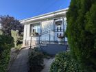 Estate Agents Picture 1