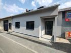 Estate Agents Picture 2
