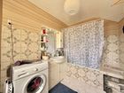 Estate Agents Picture 2