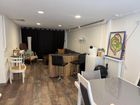 Estate Agents Picture 2