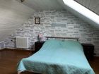 Estate Agents Picture 1
