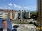 Estate Agents Picture 3