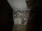 Estate Agents Picture 2