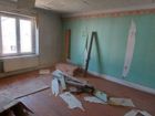 Estate Agents Picture 3