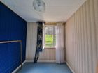 Estate Agents Picture 3