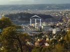 Estate Agents Picture 2