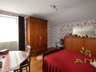 Estate Agents Picture 3