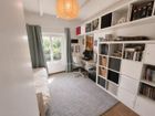 Estate Agents Picture 1