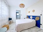 Estate Agents Picture 2