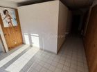 Estate Agents Picture 3