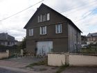 Estate Agents Picture 3